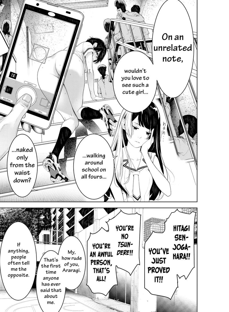 Bakemonogatari 126 11