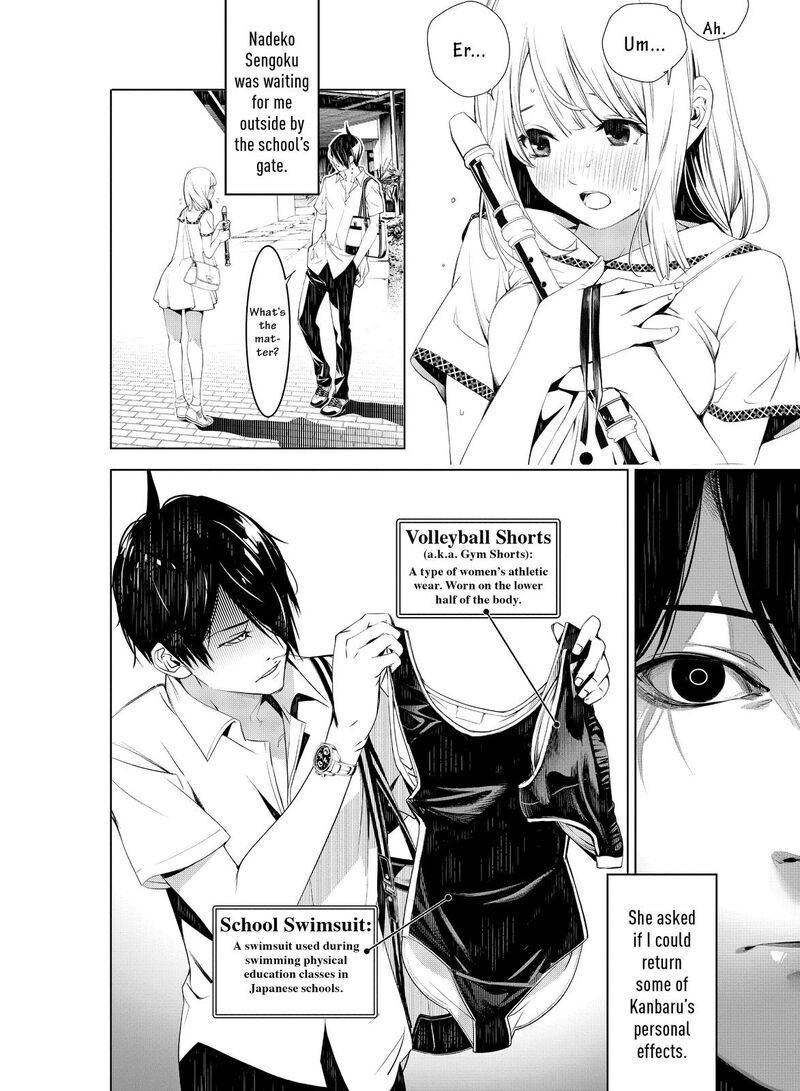 Bakemonogatari 126 18