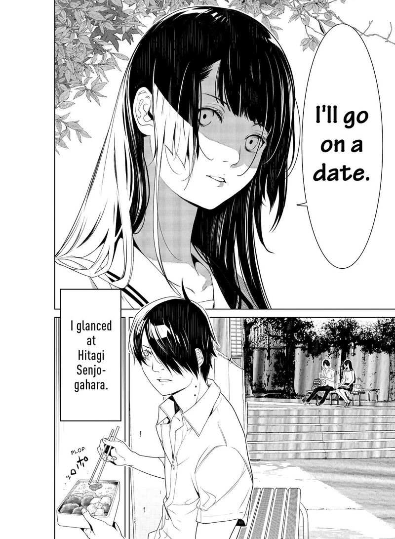 Bakemonogatari 126 2