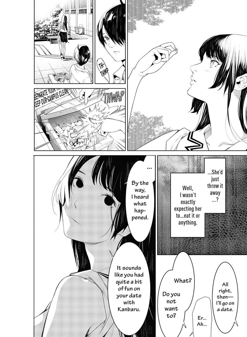 Bakemonogatari 126 8