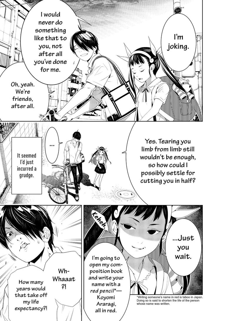 Bakemonogatari 127 9