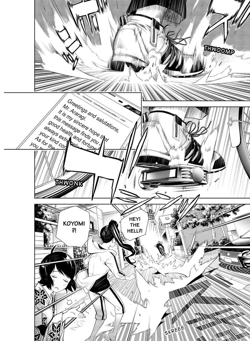 Bakemonogatari 128 14