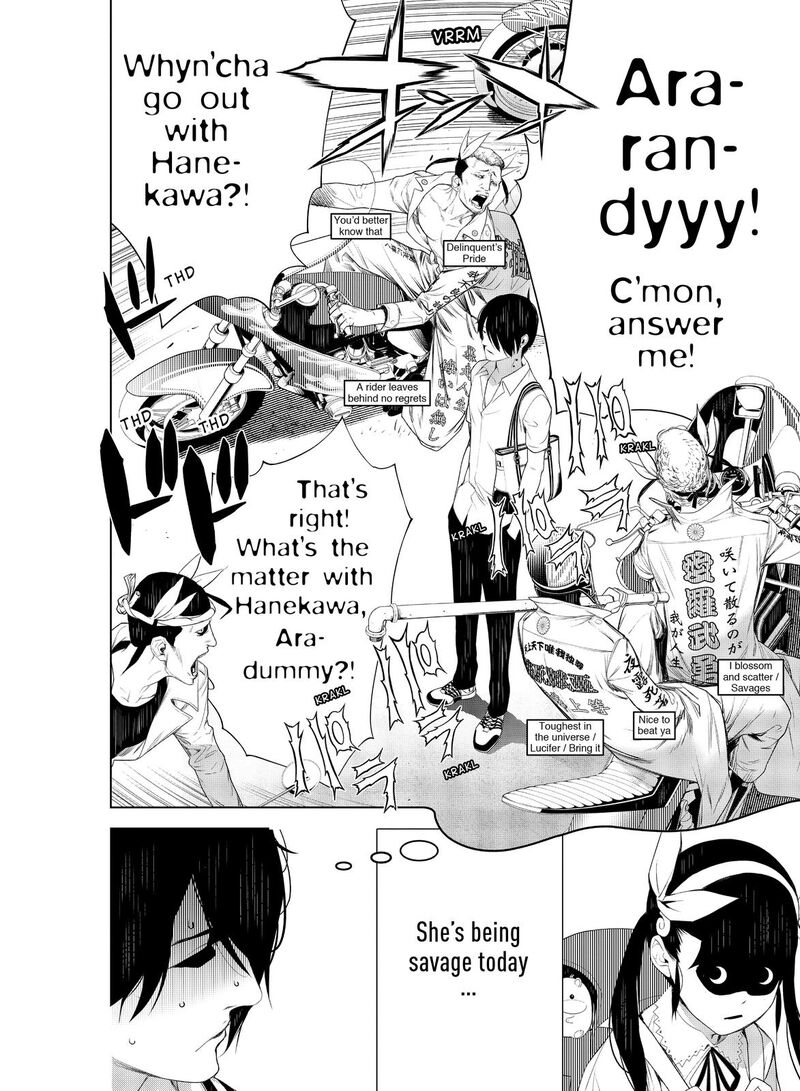 Bakemonogatari 128 2