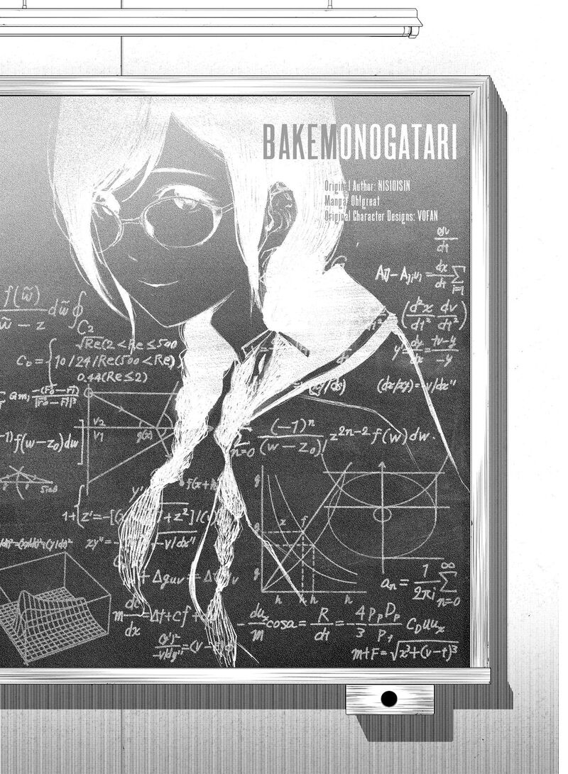 Bakemonogatari 128 3