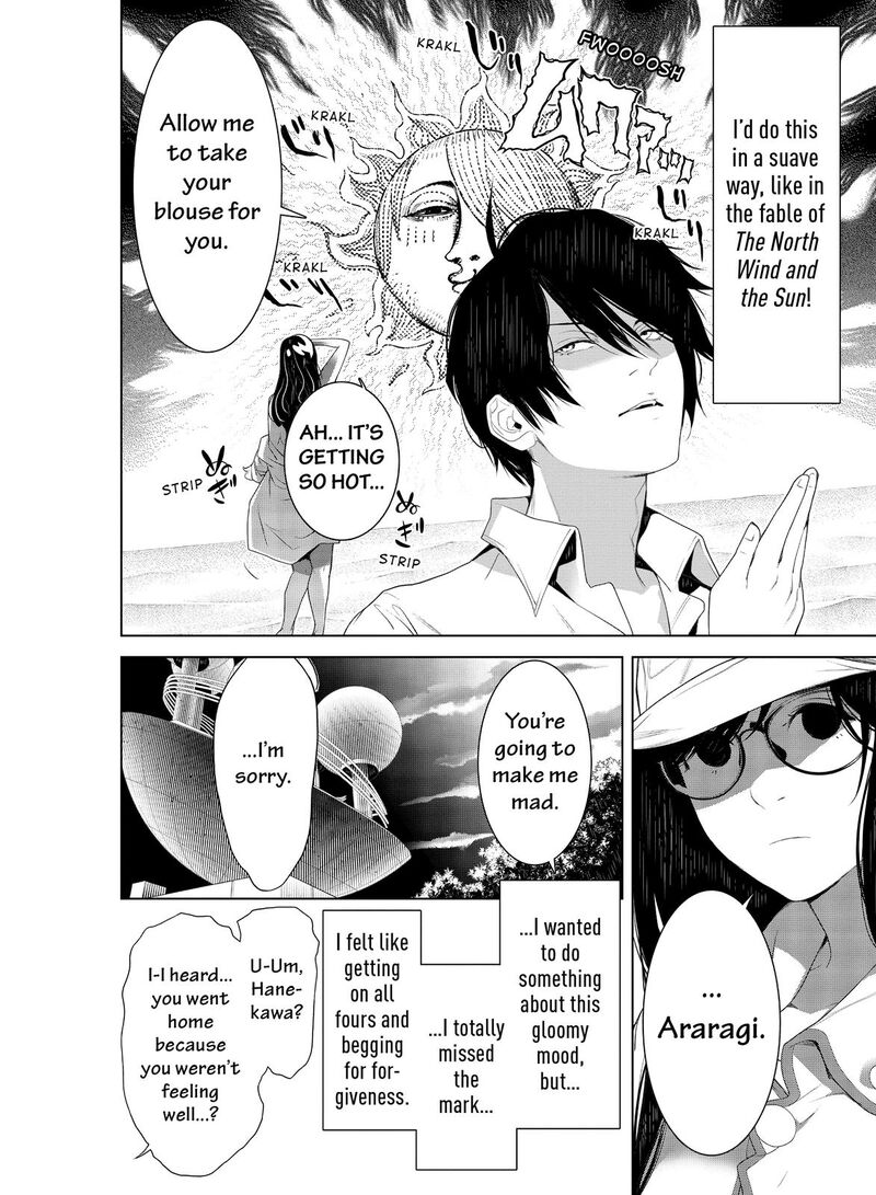 Bakemonogatari 129 4