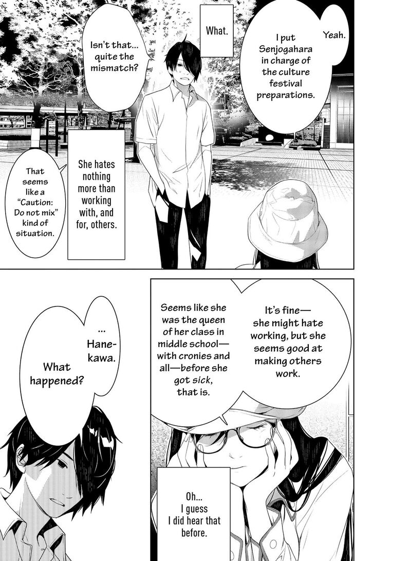 Bakemonogatari 129 5