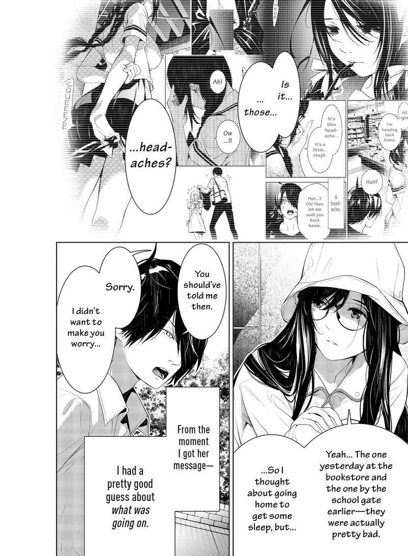 Bakemonogatari 129 6