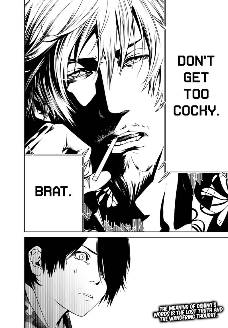 Bakemonogatari 13 19