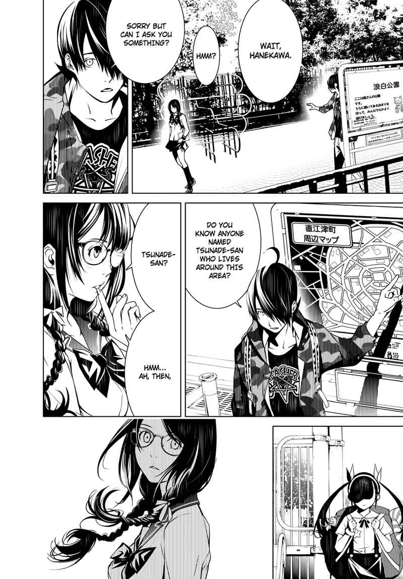 Bakemonogatari 13 9