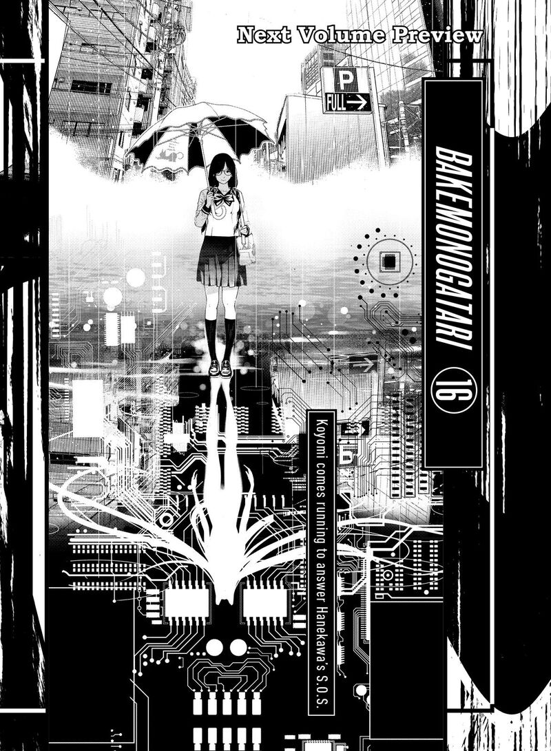 Bakemonogatari 130 20
