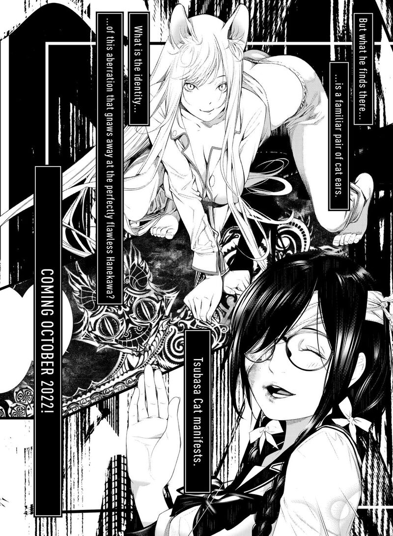 Bakemonogatari 130 21