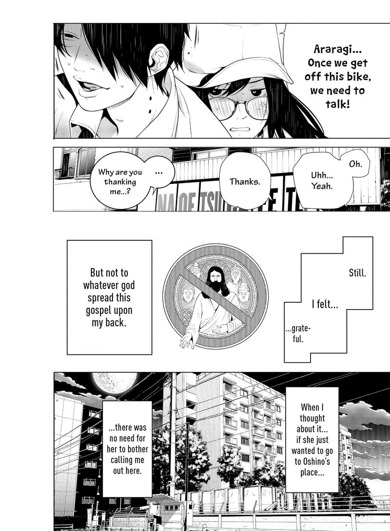 Bakemonogatari 130 4