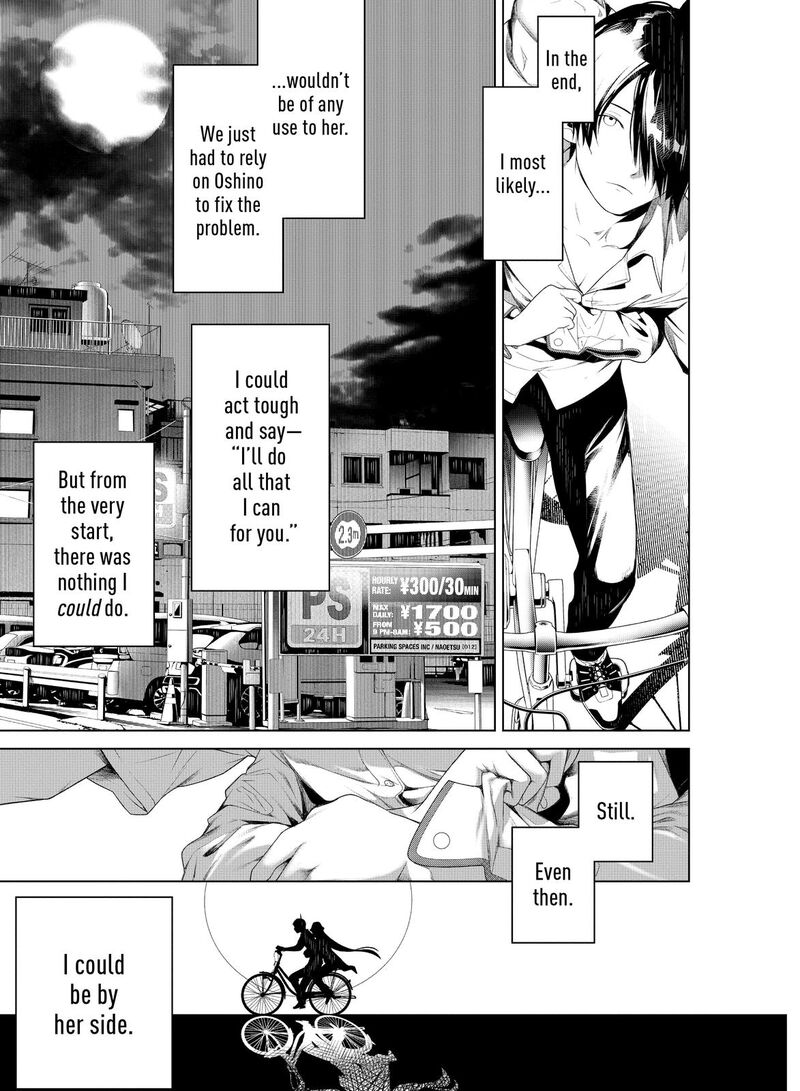 Bakemonogatari 130 7