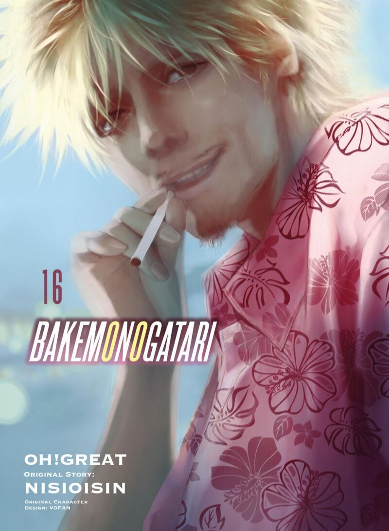 Bakemonogatari 131 1