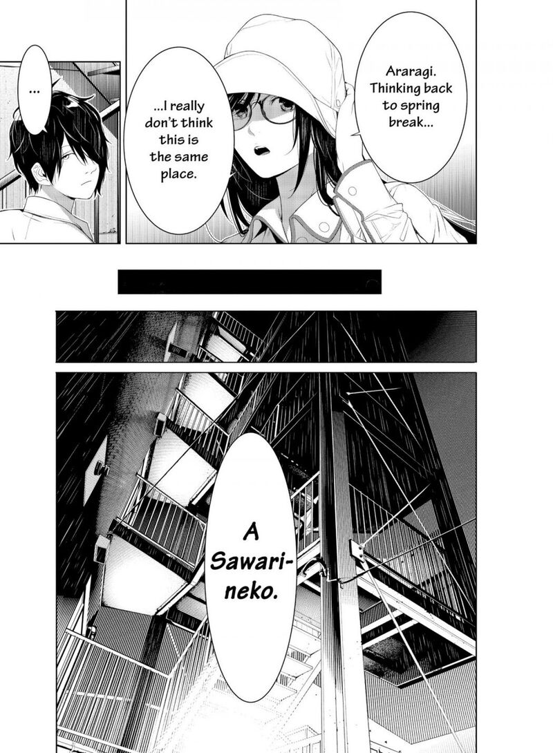 Bakemonogatari 131 13