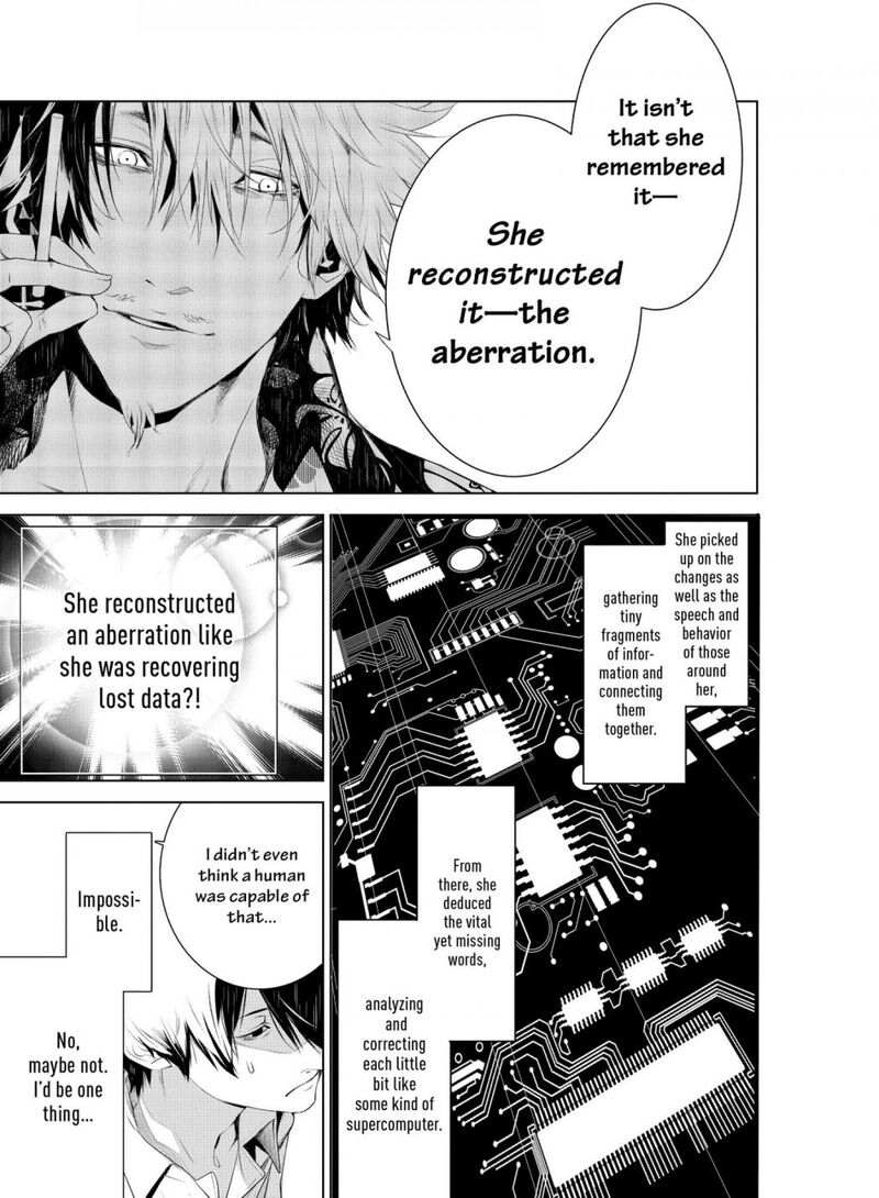 Bakemonogatari 131 20