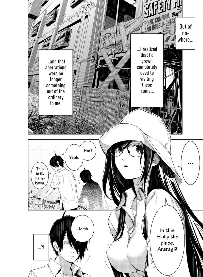 Bakemonogatari 131 8