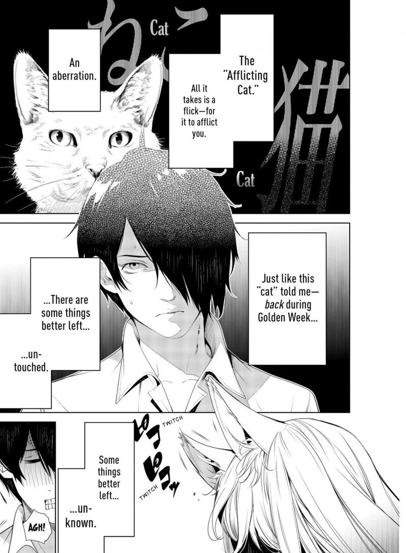 Bakemonogatari 132 1