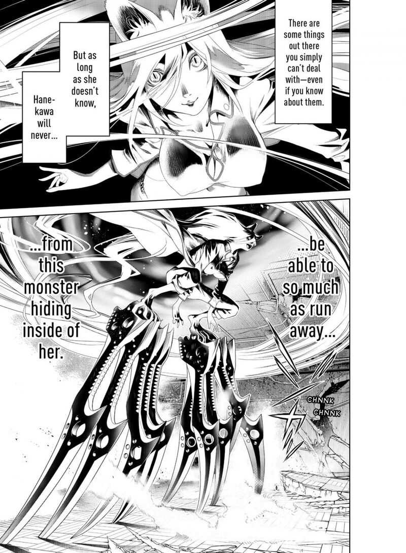 Bakemonogatari 132 10