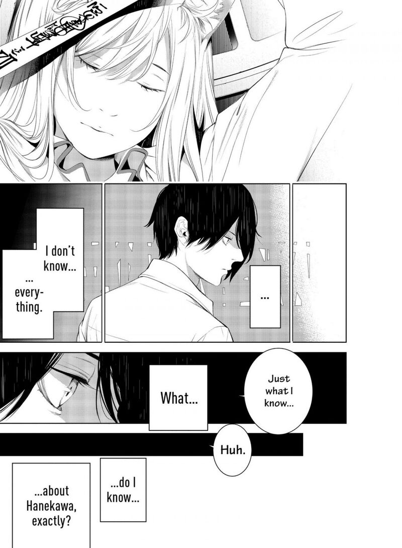 Bakemonogatari 132 17