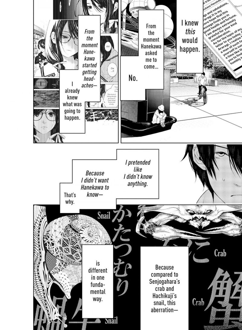 Bakemonogatari 132 3