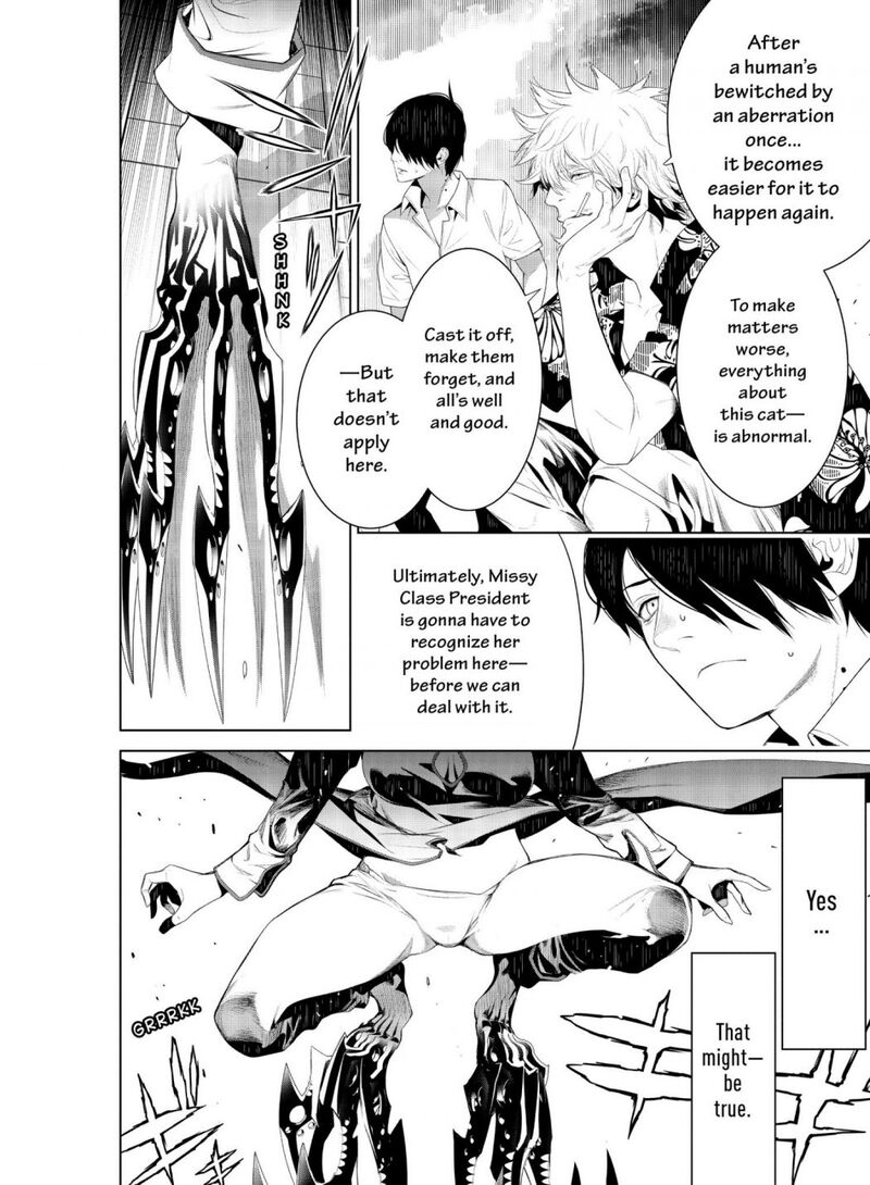 Bakemonogatari 132 9