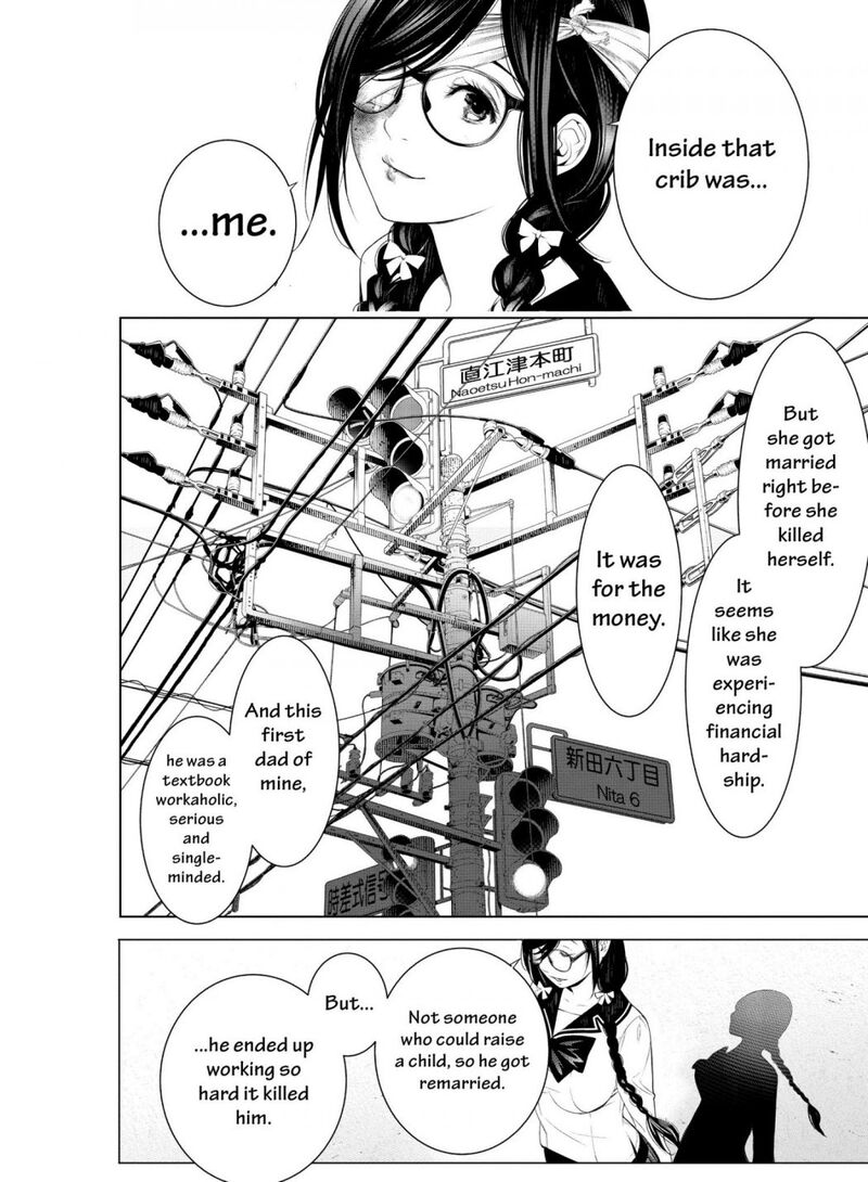Bakemonogatari 133 13