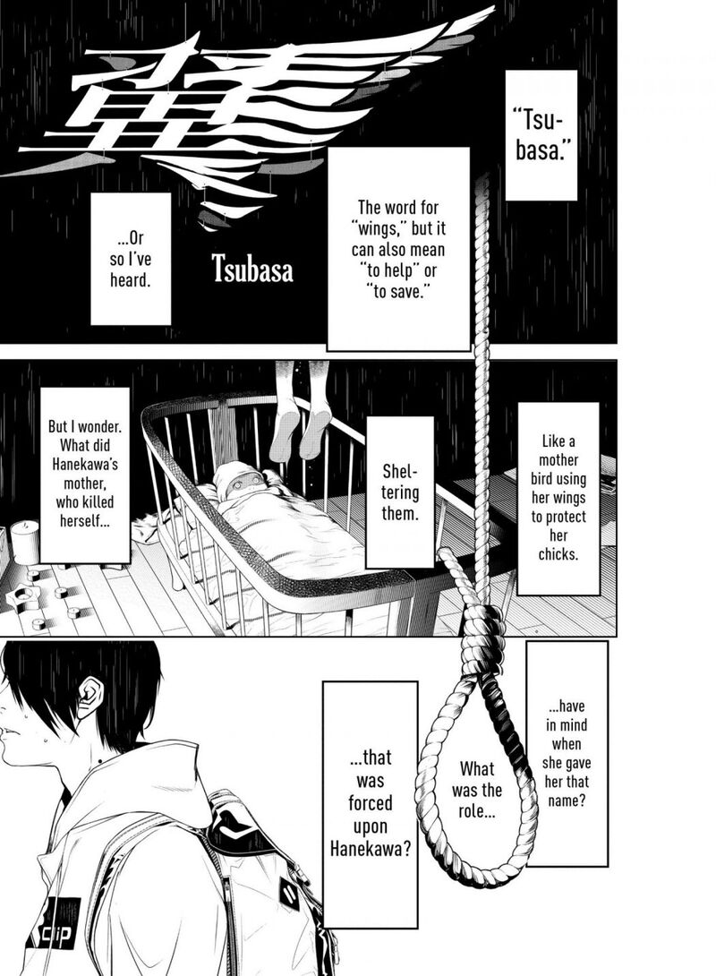 Bakemonogatari 134 1