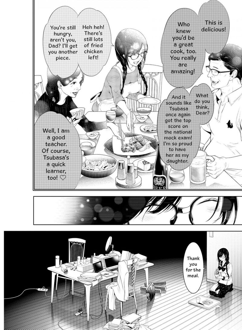 Bakemonogatari 134 10