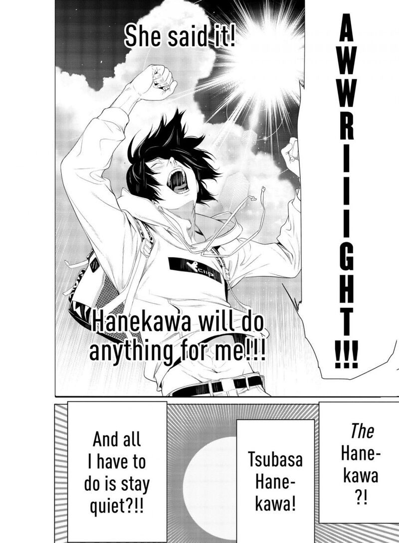 Bakemonogatari 134 14