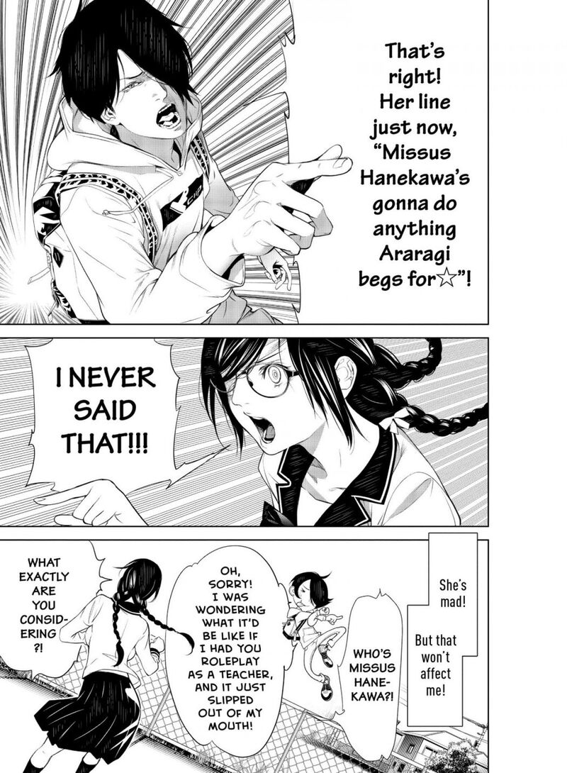 Bakemonogatari 134 17