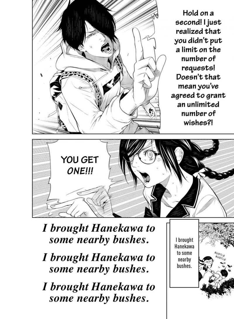 Bakemonogatari 134 18