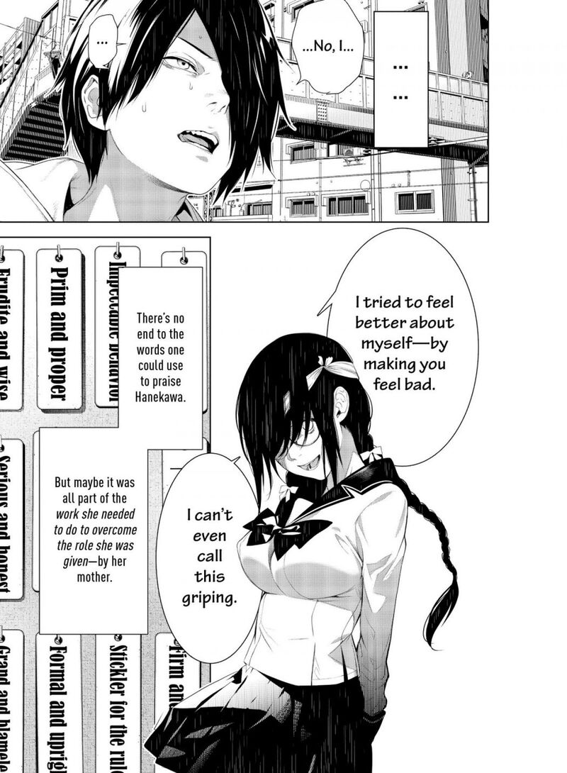 Bakemonogatari 134 3