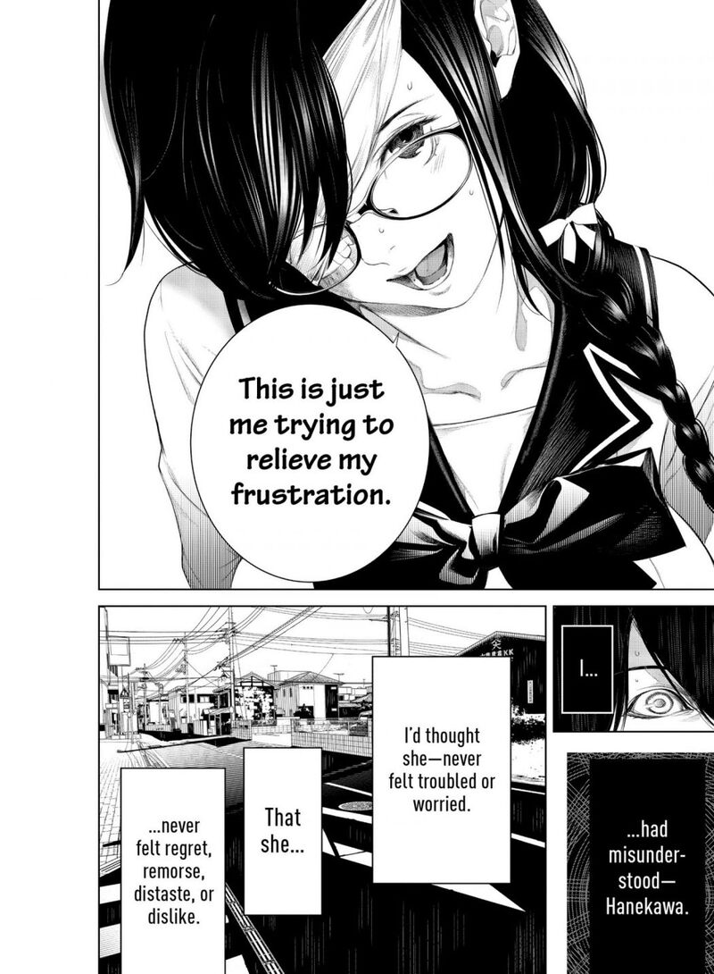 Bakemonogatari 134 4