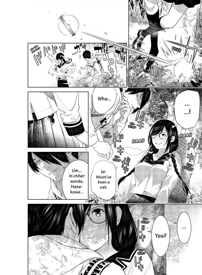 Bakemonogatari 135 10