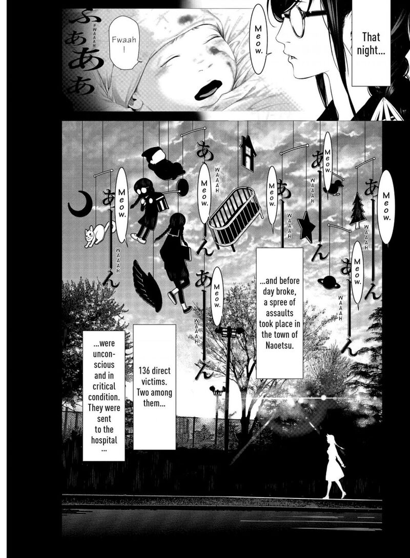 Bakemonogatari 135 19