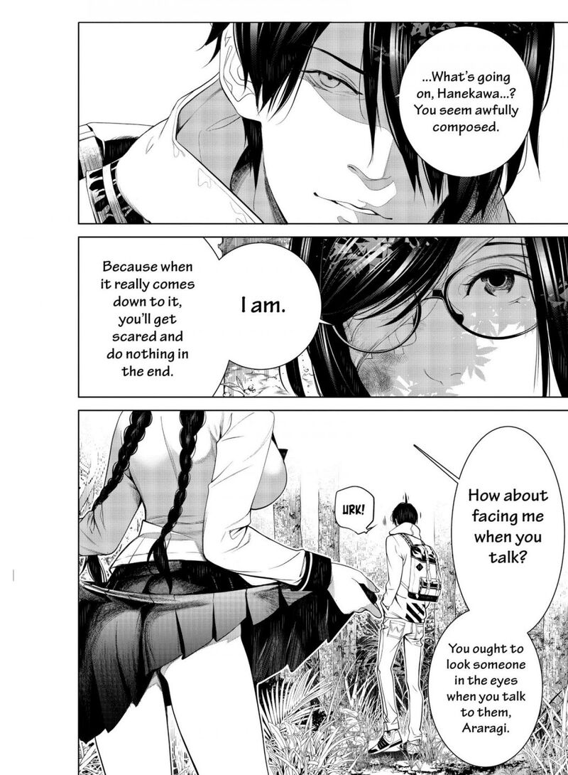 Bakemonogatari 135 4