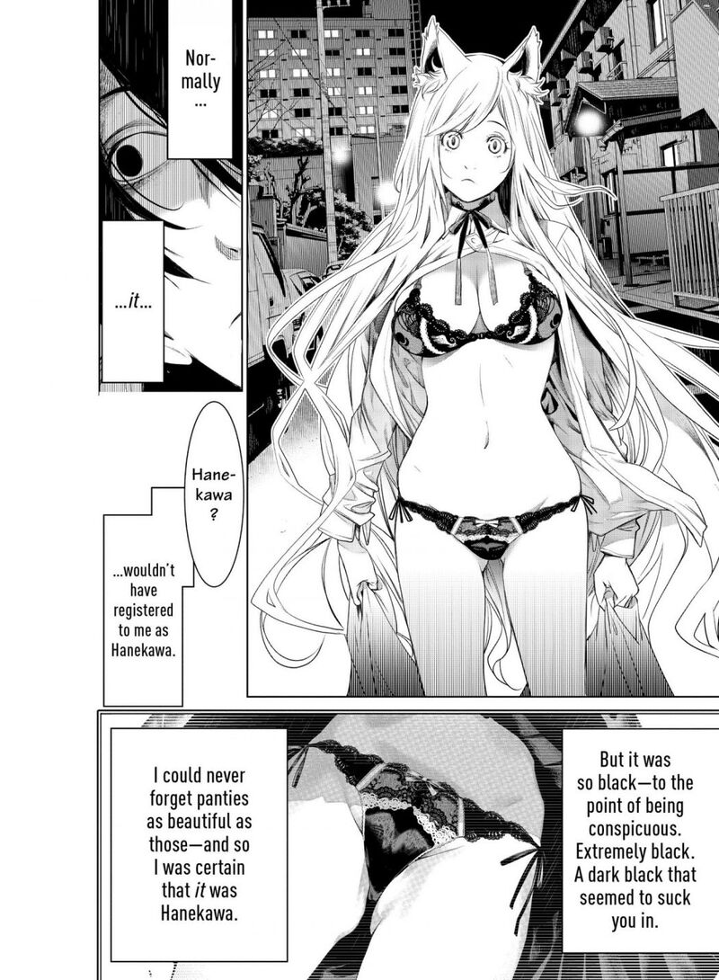 Bakemonogatari 136 17