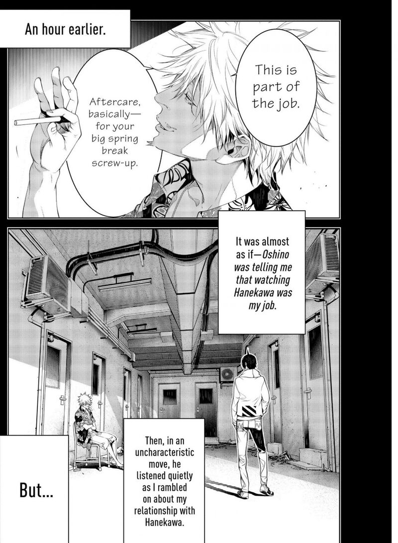 Bakemonogatari 137 1