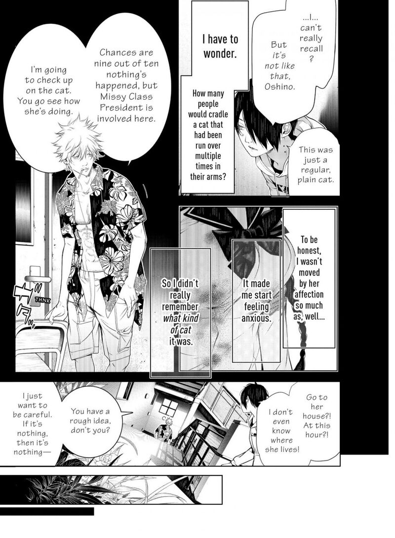 Bakemonogatari 137 3