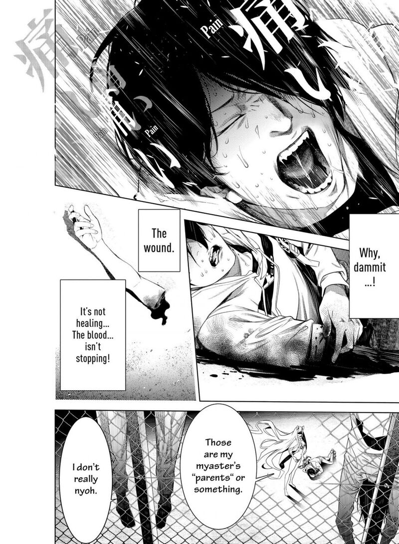 Bakemonogatari 137 5