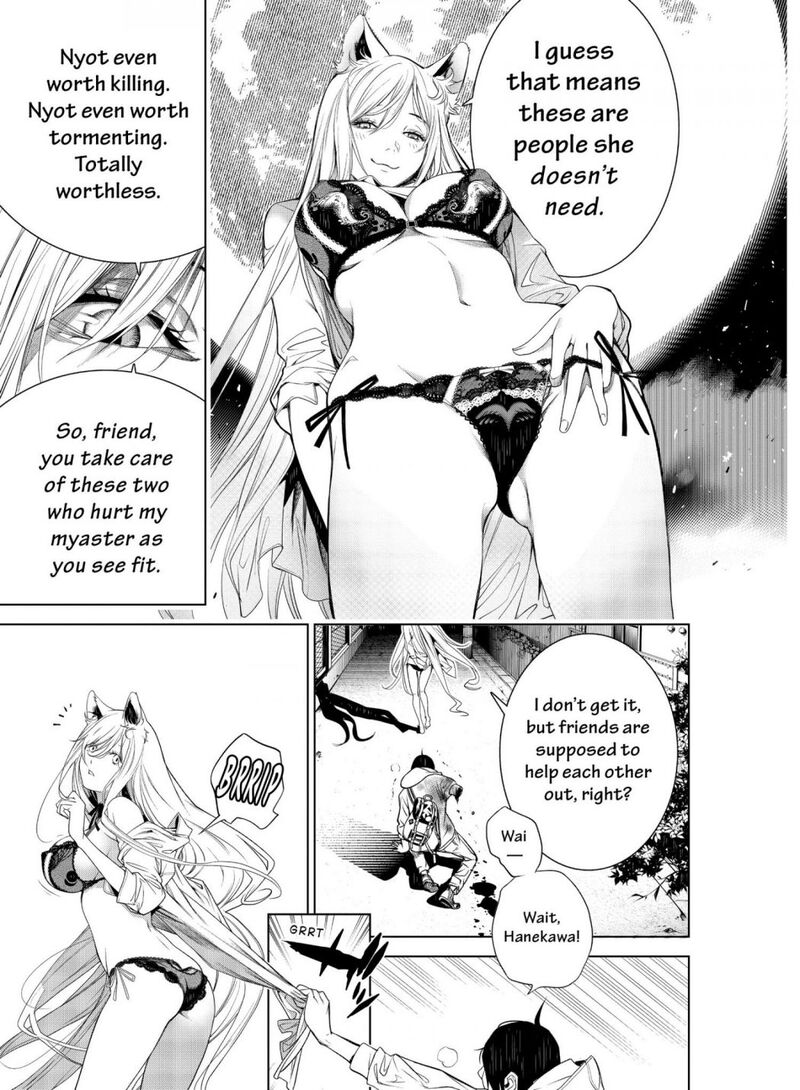 Bakemonogatari 137 6