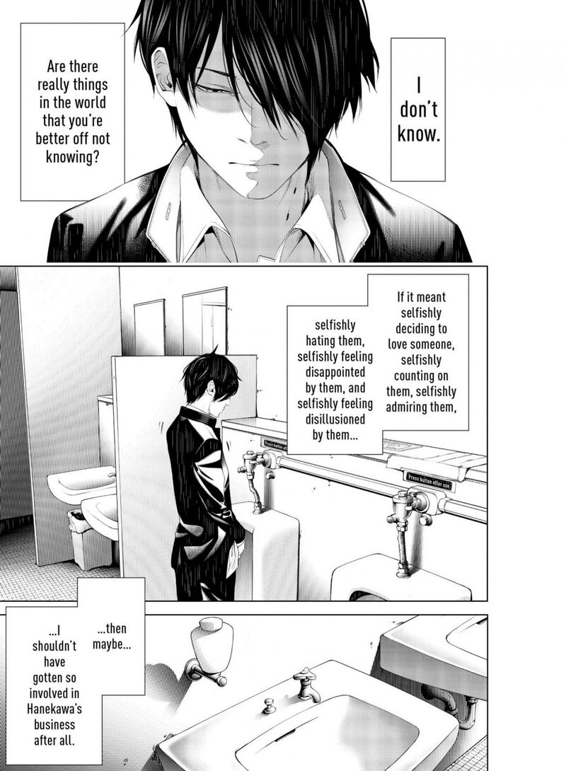 Bakemonogatari 138 1
