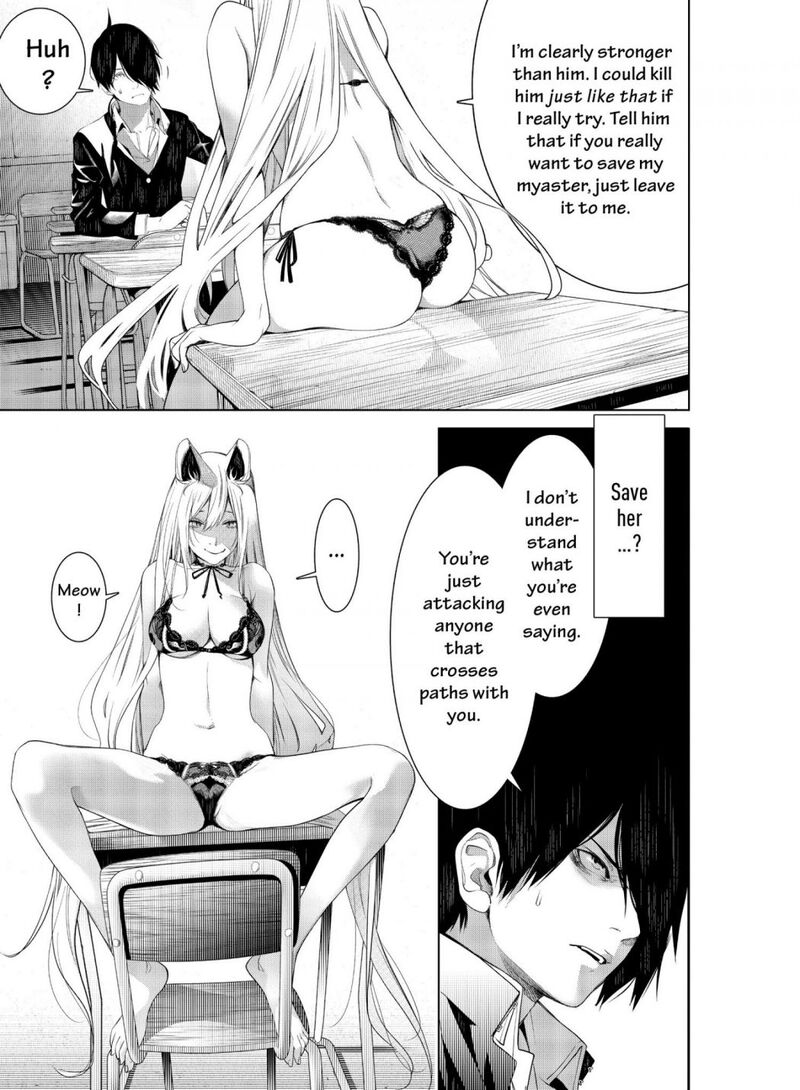 Bakemonogatari 138 10