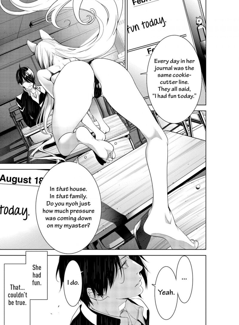Bakemonogatari 138 12