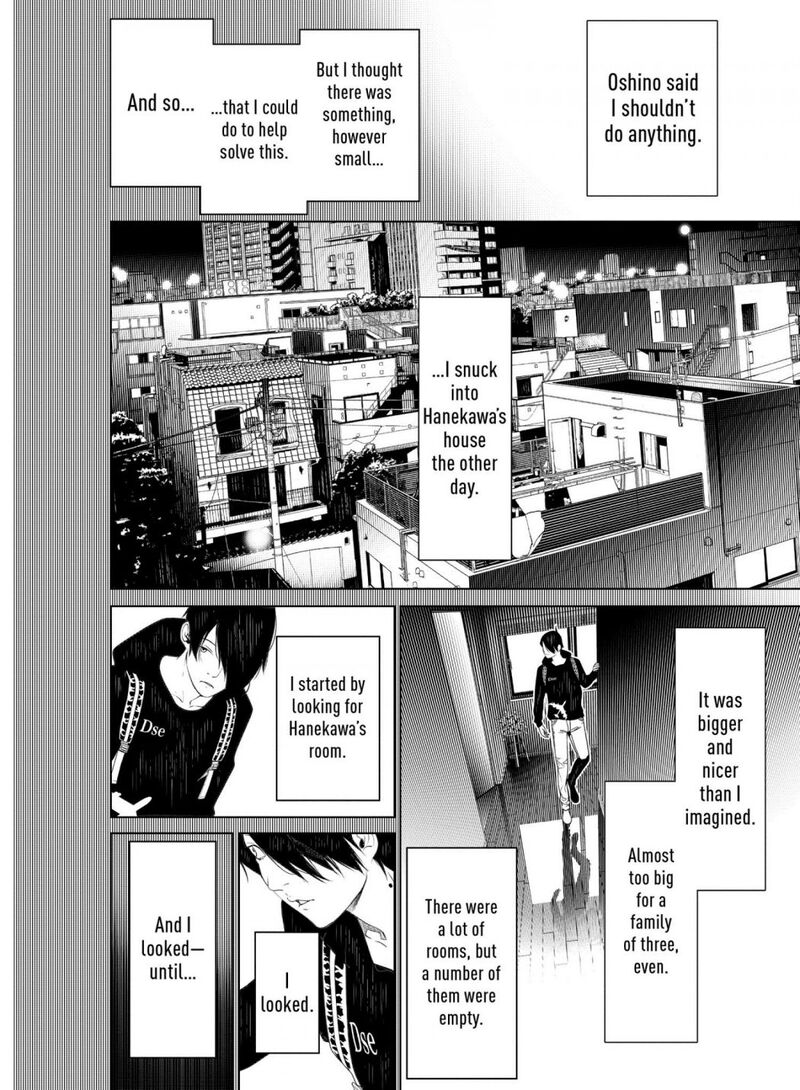 Bakemonogatari 138 13