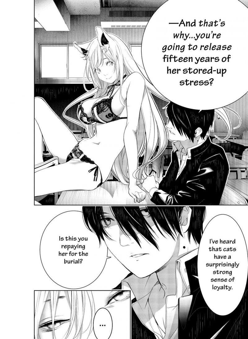 Bakemonogatari 138 15