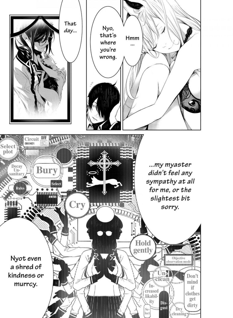 Bakemonogatari 138 16