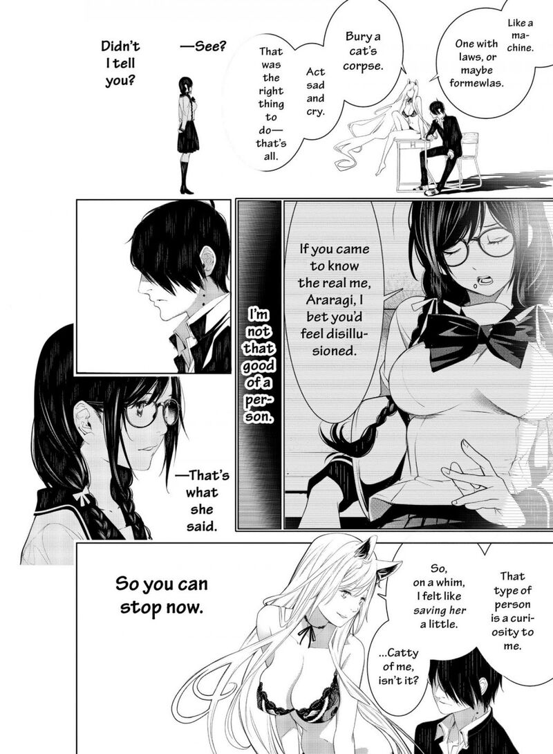 Bakemonogatari 138 17