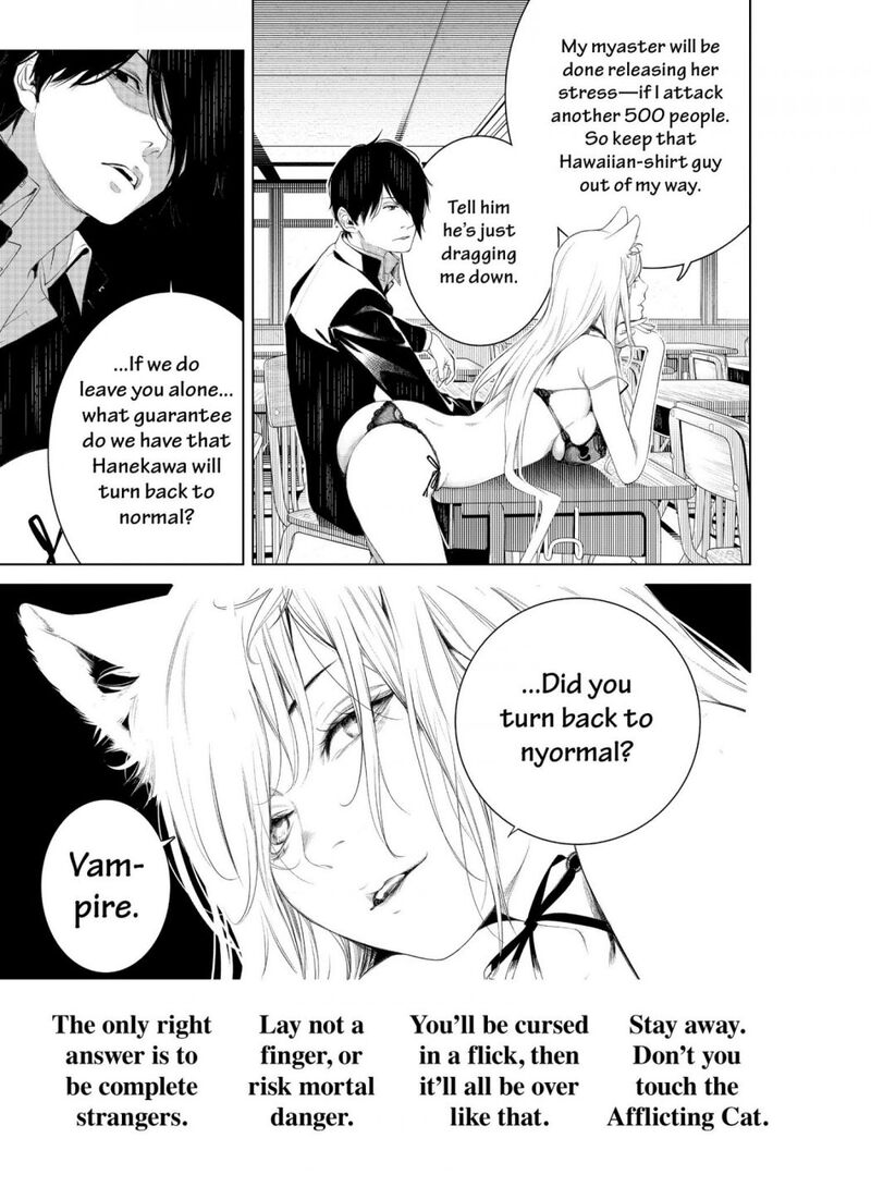 Bakemonogatari 138 18